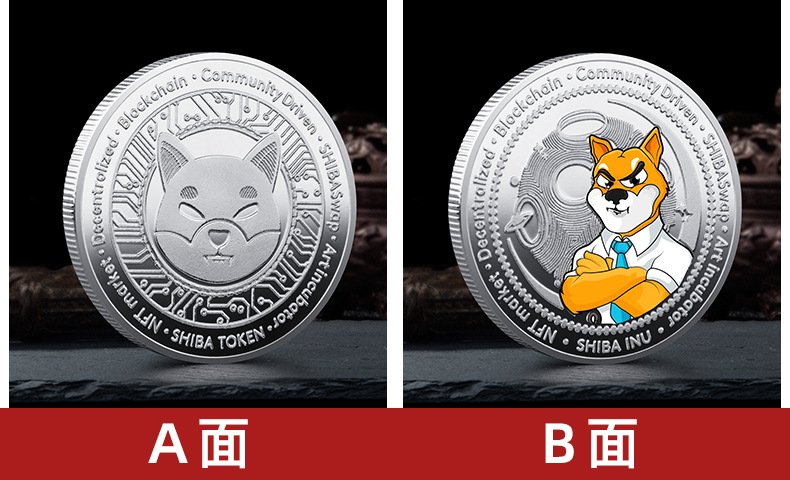柴犬shiba虚拟纪念币 狗屎币比特收藏徽章活动礼物卡通外贸纪念章