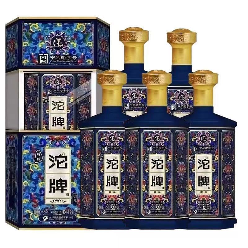 沱牌酒 珍藏御品 52度浓香型纯粮白酒500mlx6瓶整箱 高档新老款发