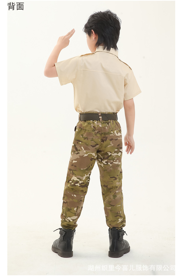 童子军制服童军儿童服装夏令营营服迷彩长裤套装小孩军人衣服