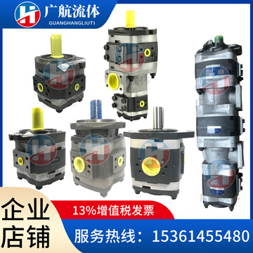 voith福伊特ipv5/-64/171 ipc/5-/64串ipv/4-/16油泵-阿里巴巴