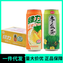 中国台湾味丹绿力果味柠檬茶芒果葡萄汁饮品整箱饮料批发
