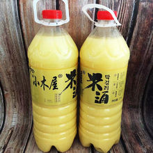 延边朝鲜族米酒东北农家自酿米酒玛格丽小木屋米酒酸甜韩国月子酒