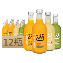 清谷田园复合乳酸菌果味果汁饮料330ml*12瓶橙子猕猴桃芒果桃子味