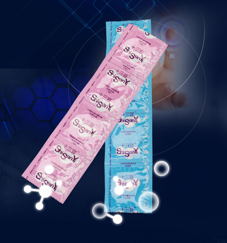 十三宜口交套 (9).jpg