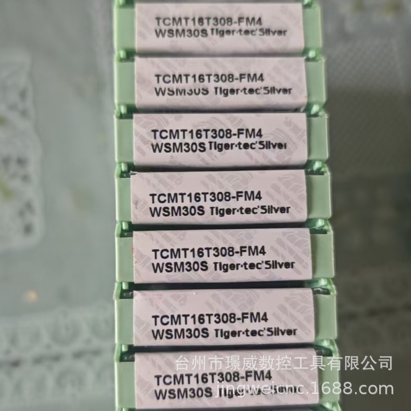 瓦尔特TCMT16T308-FM4 WSM30S/08数控CNC三角形钛合金车削刀片