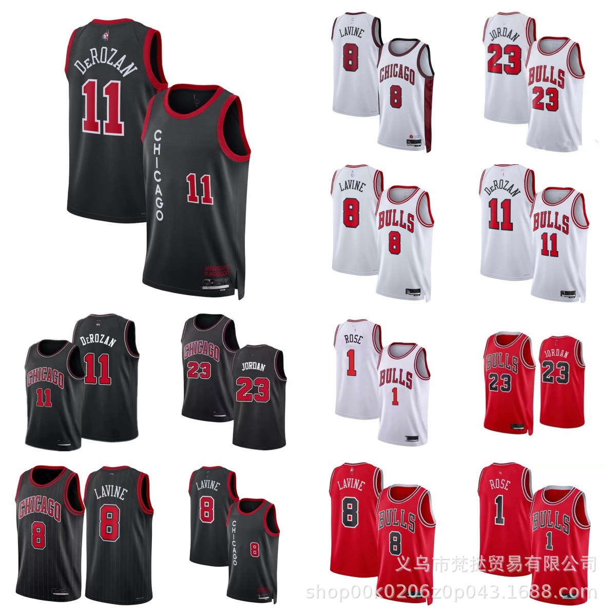 公牛队篮球服23号bulls derozan#11 lavine#8 rose#1刺绣球衣批发