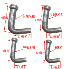 高强度挂车焊接式挂绳勾/风勾/拖车钩/紧绳弯勾/栏板勾货车挂钩