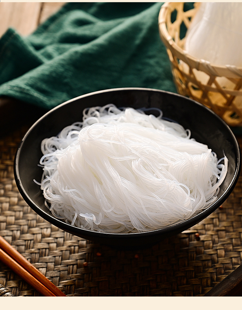 龙口粉丝180g*3袋家用正宗绿豆细粉丝干货火锅麻辣烫炒粉丝