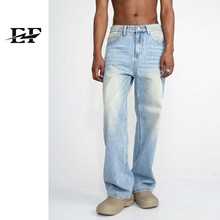 现货EF JEANS|2023新品韩版宽松休闲长裤潮流磨白设计中腰牛仔裤