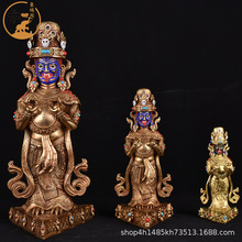 西藏密宗扎基寺女财神扎基拉姆藏传铜鎏金15寸护法铜像