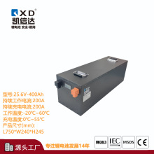 凯信达 25.6V 400AH磷酸铁锂电池 储能电池 房车锂电池 24V 400Ah