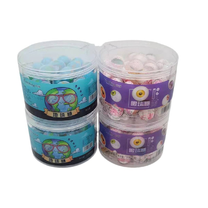 恬诚眼球糖眼珠子3d创意软糖地球糖恶搞怪爆浆橡皮糖整桶15g*50粒