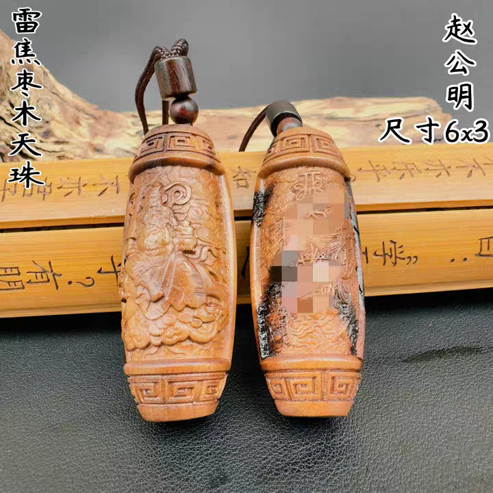 雷焦枣木天珠赵公明武财神吊坠新品精雕工艺品摆件枣木手把件