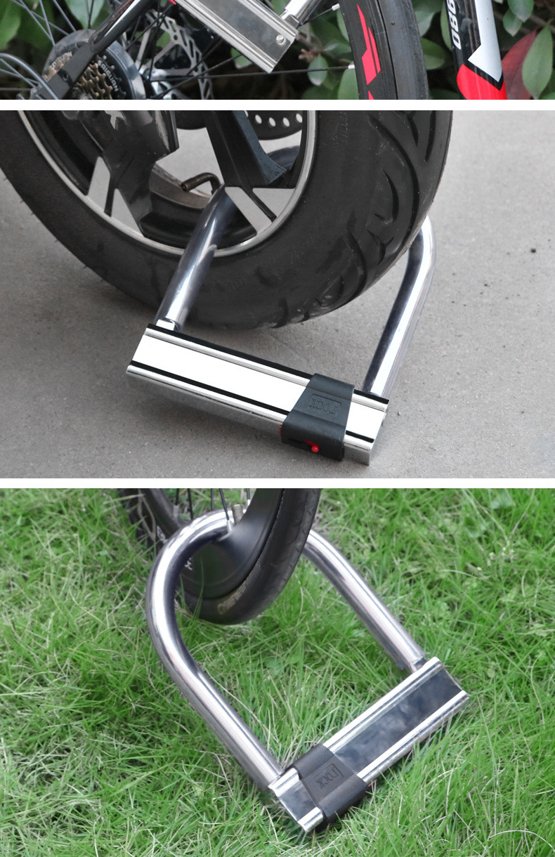 电动车锁电瓶车锁摩托车锁自行车锁u型锁三轮车锁防盗锁芯抗液压