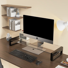 电脑增高架显示器桌面增高架显示屏收纳底座托架办公桌面置物架