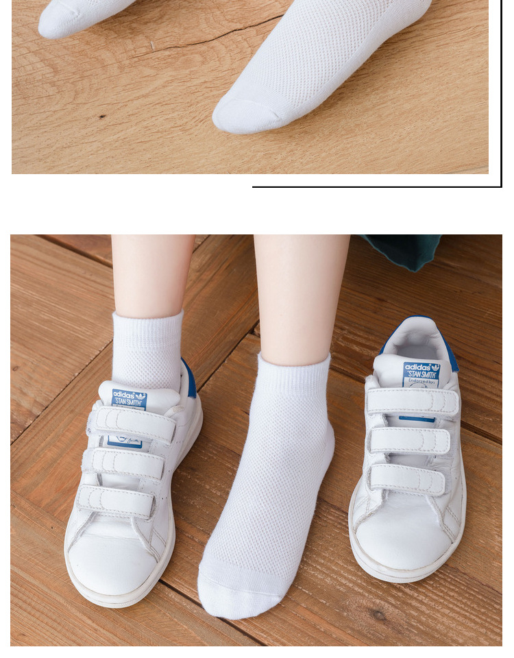 儿童袜子白色纯75棉夏季薄款大网眼透气中筒袜男童女童超薄运动袜