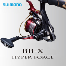 日本SHIMANO鱼线轮 BB-X HYPER FORCE强力手刹轮岸钓海钓矶钓渔轮