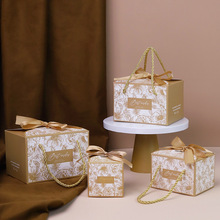 舒家良品结婚喜糖盒子手提式婚礼糖盒创意花卉礼盒订婚空盒