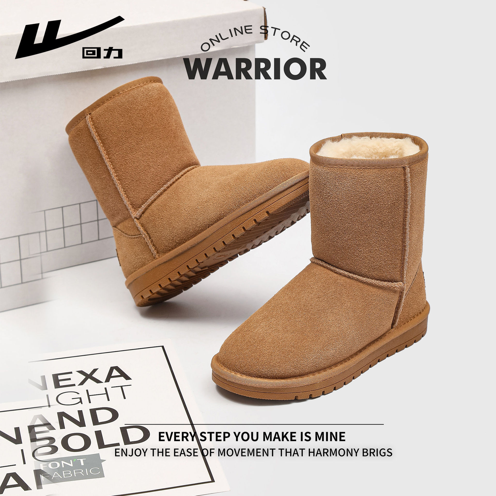 冬季新款厚底增高皮毛一体加绒外穿防滑保暖棉靴批发回力雪地靴女