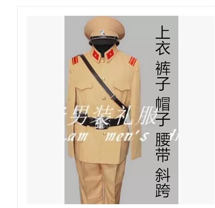 伪军北伐军影视国民党军装抗战特务翻译官二战国军摄影演出服套装