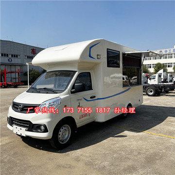 户外验光眼镜店铺车商用小吃美食车地摊流动早餐车冰淇淋汽车