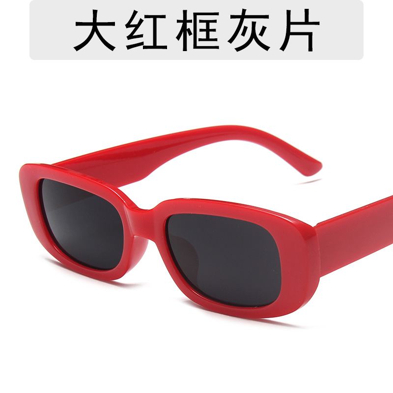 Cross-Border Foreign Trade Small Frame Sunglasses Female Male Trend Ins Sunglasses Personalized Street Shot Colorful Jelly Color Glasses