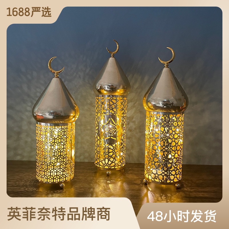 Cross-Border Led Storm Lantern Lantern Eid Festival Iron Lamp Decorative Crafts Decorative Ornaments