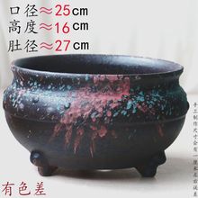 花盆陶瓷老桩大口径透气落地复古家用多肉植物器紫砂大号陶罐厂家