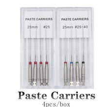 牙科螺旋输送针 不锈钢根管机用输送针4支/盒paste carriers