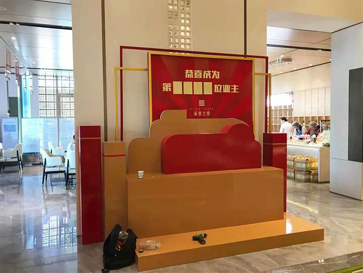 地产售楼部砸金蛋台布置商场开业金蛋桌子金蛋架子氛围摆件美陈dp