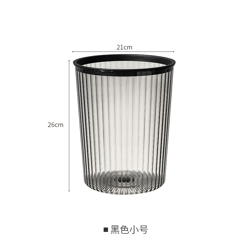 Trash Can Household Living Room Light Luxury High-End Transparent Simple Large Bedroom Creative Toilet Toilet Coverless Trash Basket