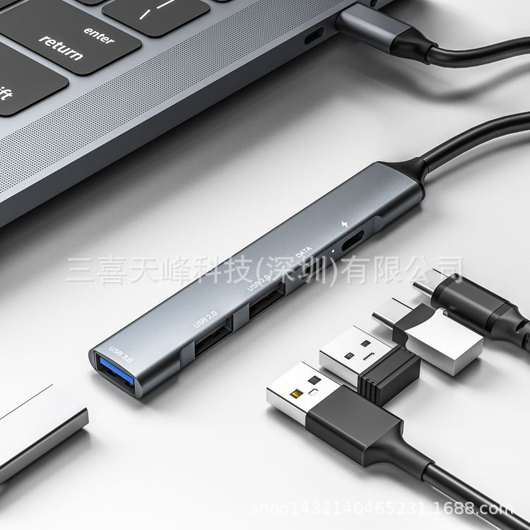工厂直供type c转usb c/PD充电/USB 3.0/USB 2.0五合一集线器