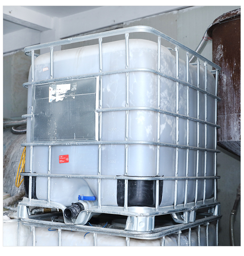 水玻璃散装 现货供应工业级建筑水玻璃液体泡花碱 硅酸钠水玻璃