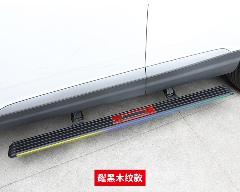 适用于比亚迪汽车智能踏板黑色改装金属通用免打孔迎宾踏板脚踏板