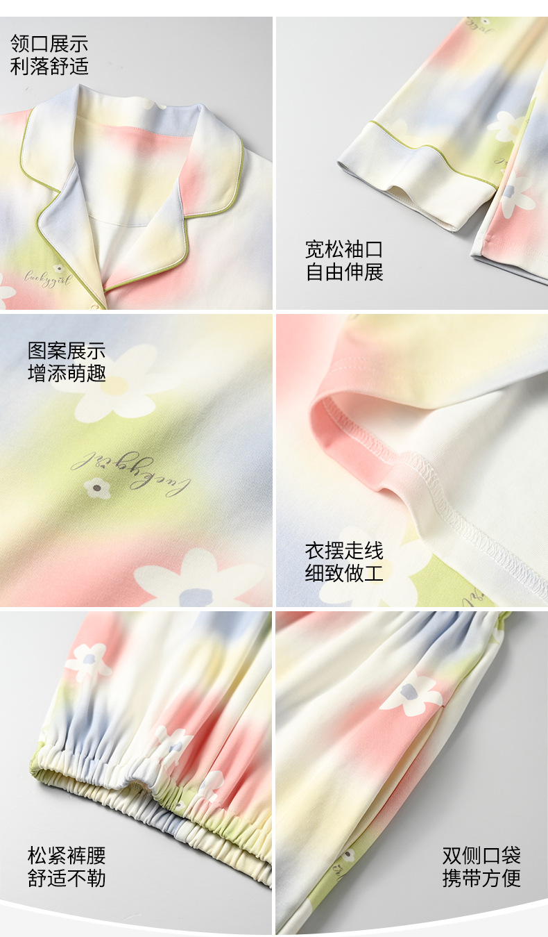 Autumn Cotton Maternity Nursing Sleepwear Spring Fall Feeding Nightwear Clothes for Pregnant Women Pregnancy Pajamas Lounge Suit 14 O1CN01WGiAxw1XoJIF3EXoU !!2215432582970 0 cib