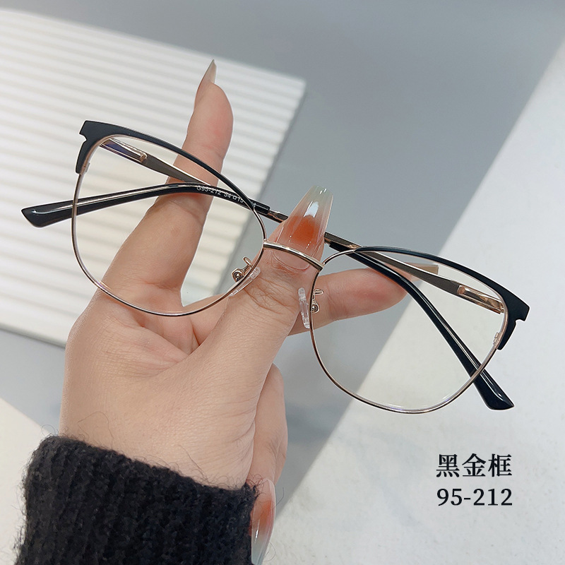 2023 Spring New Fashion Plain Glasses Trend Male and Female Personality Glasses Frame Light Luxury Gift Glasses