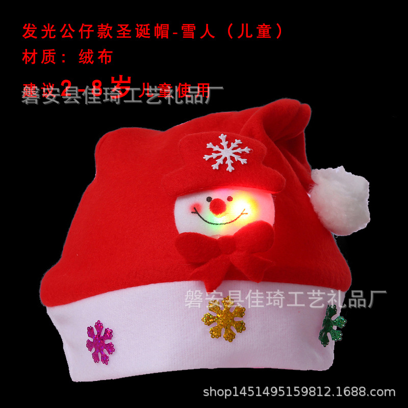 Christmas Hat for the Elderly Snowman Elk Cap Glowing Christmas Hat Cute Christmas Decoration