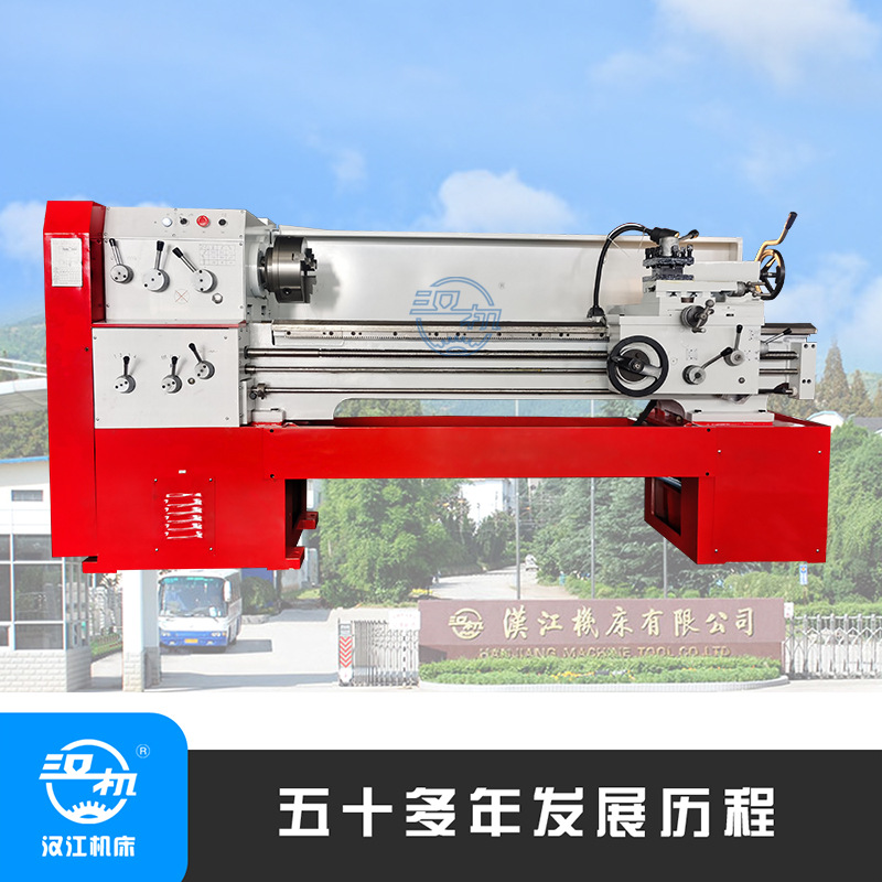 c6240c 普通车床 精密车床规格齐全 卧式车床 传统机械加工车床