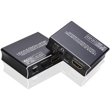 HDMI音频分离器2.0版4K60PS5转光纤5.1音频3.5耳机分离接功放音响
