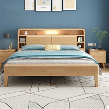 北欧实木床1.8软靠带夜灯双人床1.5m1.35现代简约小户型1.2储物床