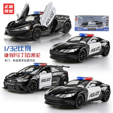 马珂垯正版授权捷豹1:32警车模型110合金玩具车警察小汽车带声光