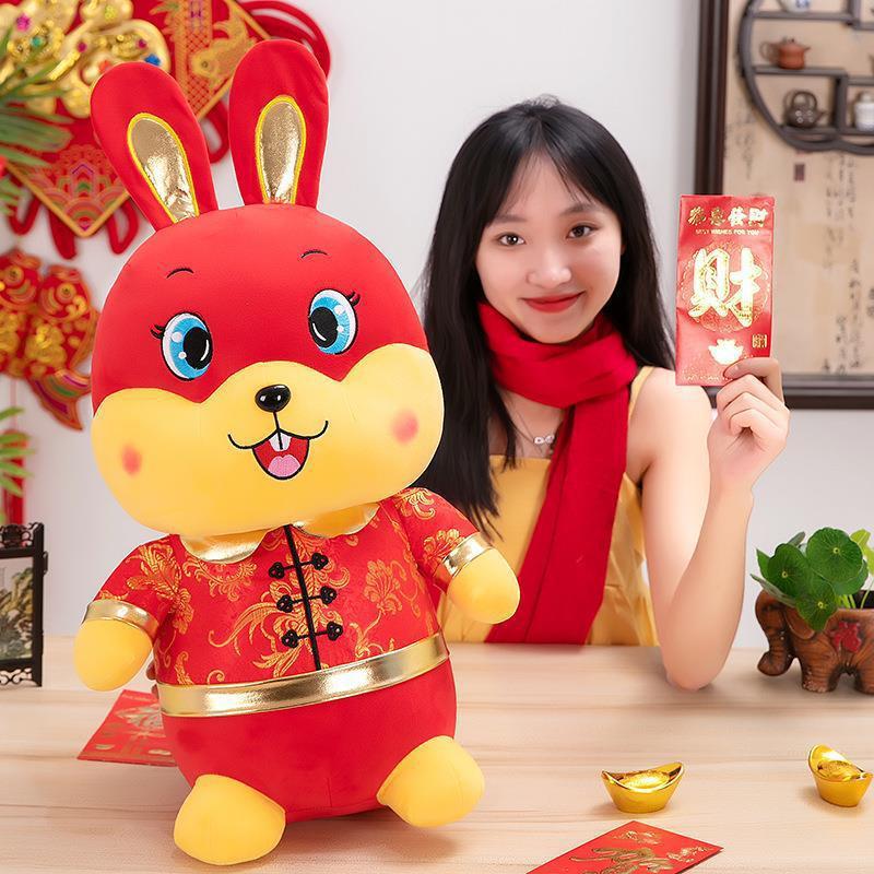 兔年吉祥物毛绒玩具公仔大号生肖唐装兔布娃娃新年活动礼品批发