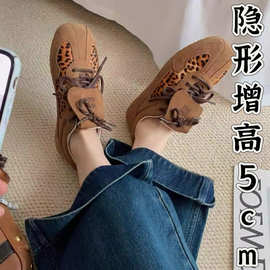 真皮葡萄妈惠州女鞋2025秋冬新款运动板鞋复古德训鞋豹纹女款鞋子