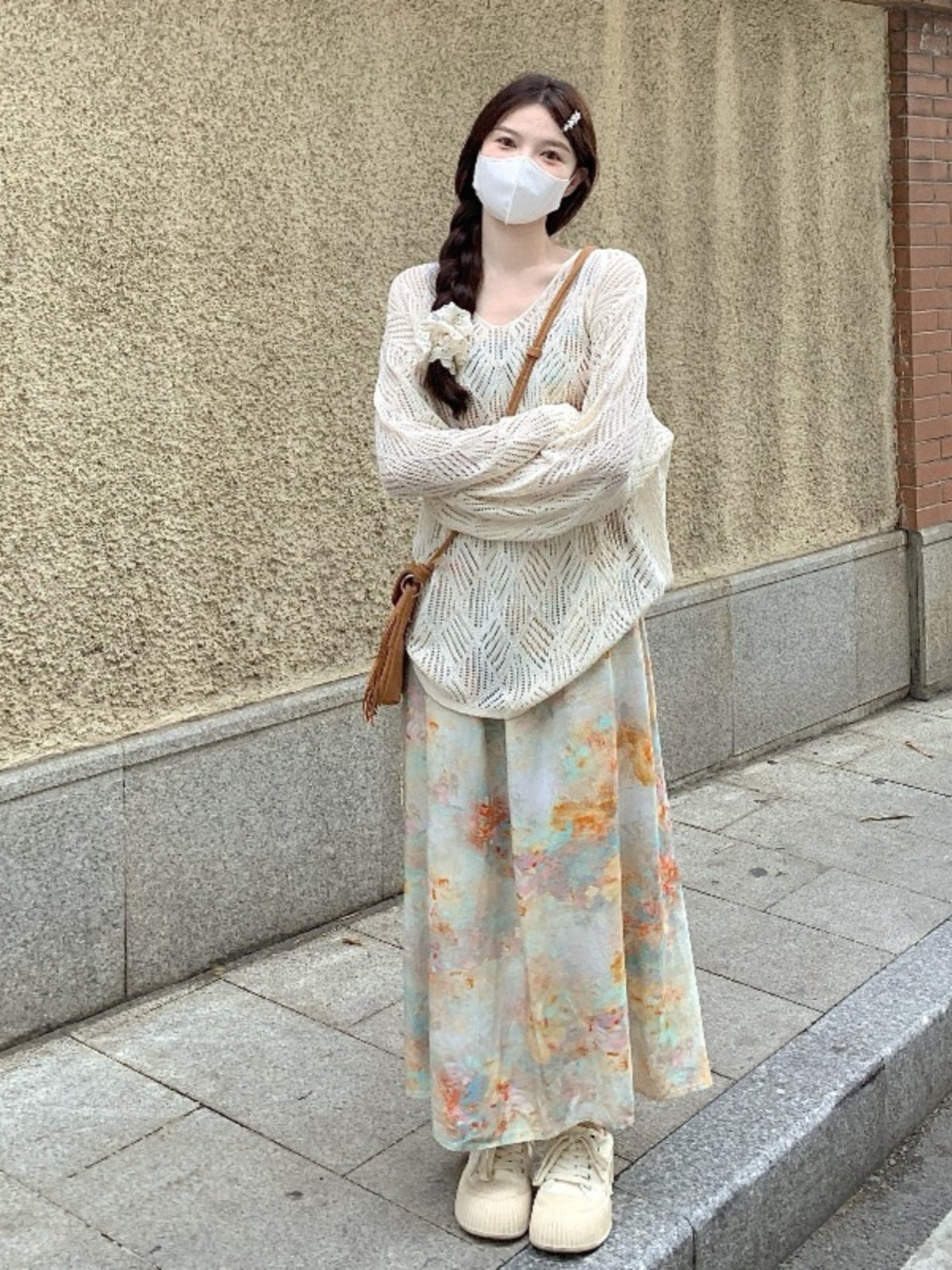大码女装显瘦遮肉套装裙子女夏季2024新款胖mm显瘦碎花吊带连衣裙