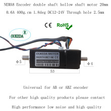 20空心轴步进电机带编码器中空轴闭环步进电机贯通式通孔微型