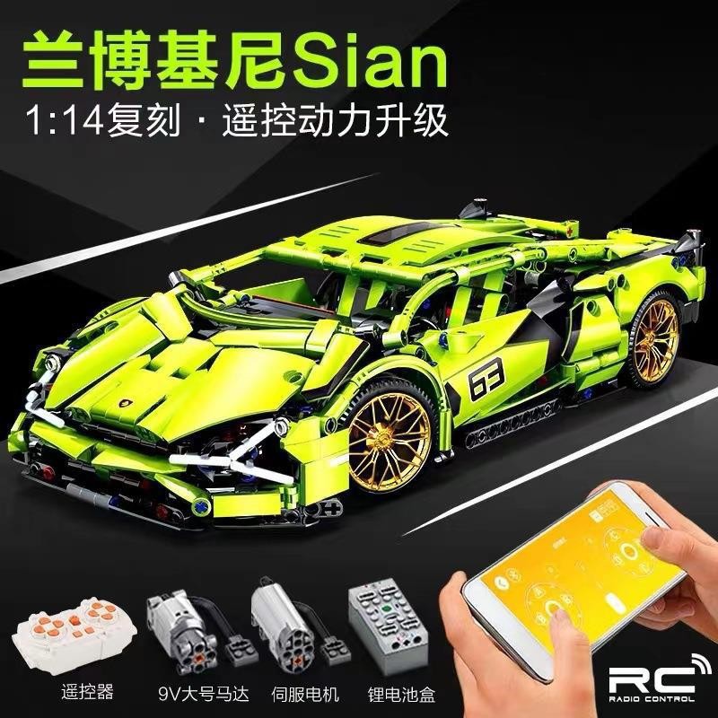 Remote Control Sports Car Compatible with Lego Building Blocks Model Rambo Racing Car Porsche Assembled Toy Boy Gift Generation