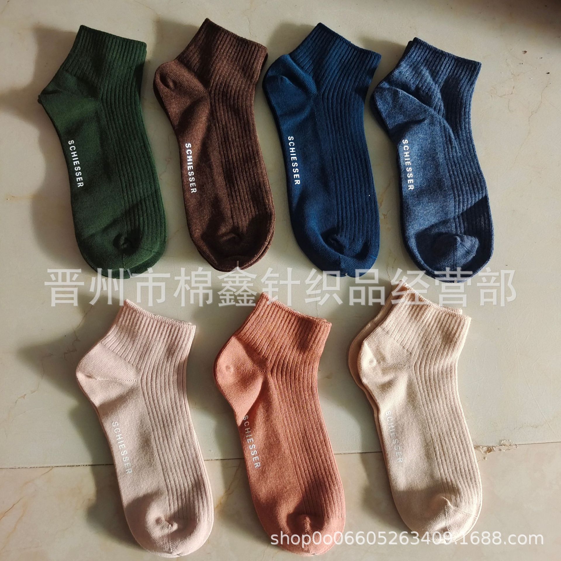 舒雅袜子男短袜春秋款纯色短筒棉袜抽条新疆棉双针男女船袜批发