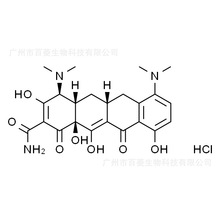 美满霉素 盐酸米诺环素;二甲胺四环素盐酸;米诺四环素 M9190