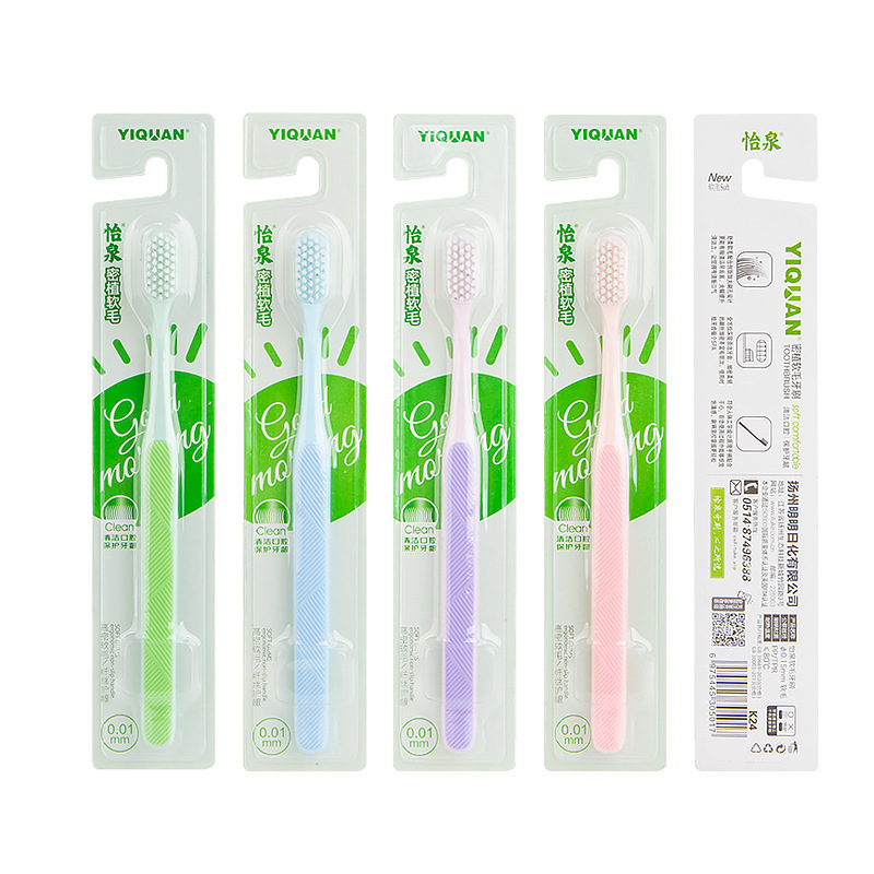 Schweppes Toothbrush Soft Bristle Household Supermarket Daily Use Articles Department Store Student Couple Comfortable Thin Soft Head Toothbrush Wholesale
