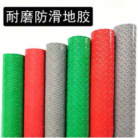 塑料垫板地毯防滑垫地垫车间仓库厨房阻燃牛津地板全铺商用满铺